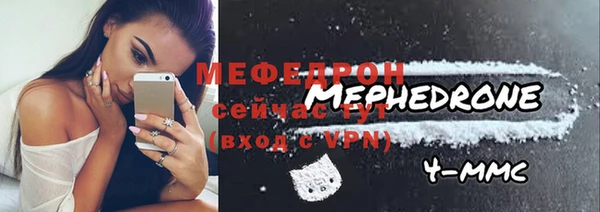 каннабис Наволоки