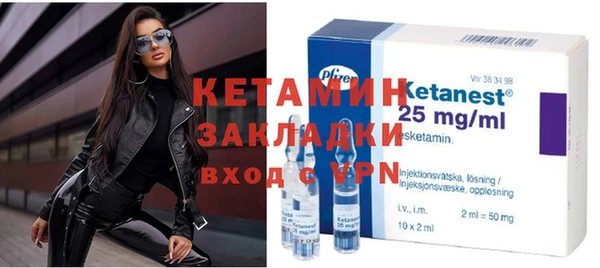 каннабис Наволоки