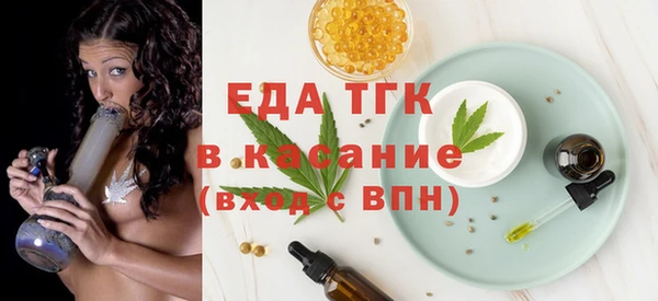 кокаин Армянск