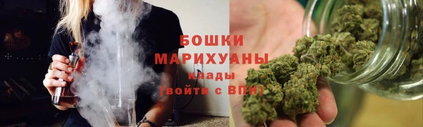бутират Надым