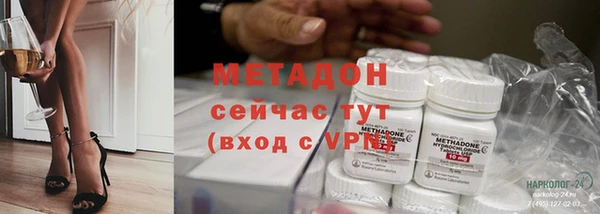 каннабис Наволоки