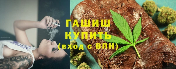 скорость Арсеньев