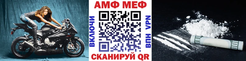 Метамфетамин Декстрометамфетамин 99.9% Туринск
