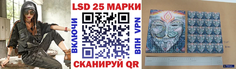 Марки N-bome 1,5мг  наркота  Туринск 
