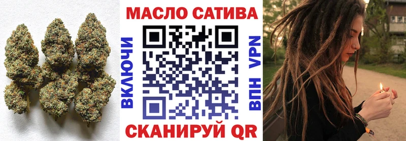 Дистиллят ТГК Wax  Туринск 